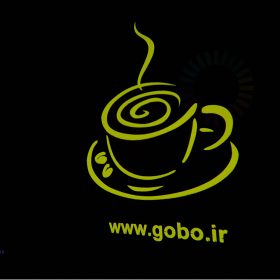 teacup-gobo-ir-4